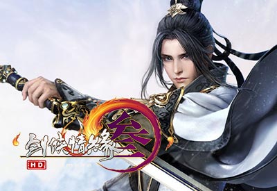 2017年度最佳电竞游戏,2017年度最佳游戏榜单