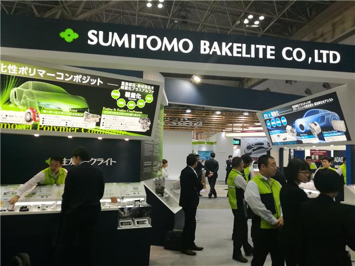 2019国际汽车工业博览会,2024年汽车行业展会