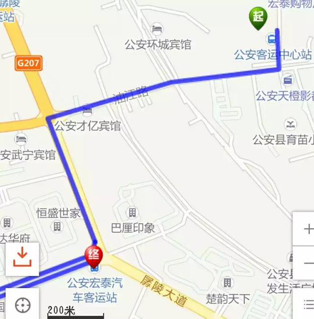 公安县宏泰车站最新消息,公安宏泰客运中心站