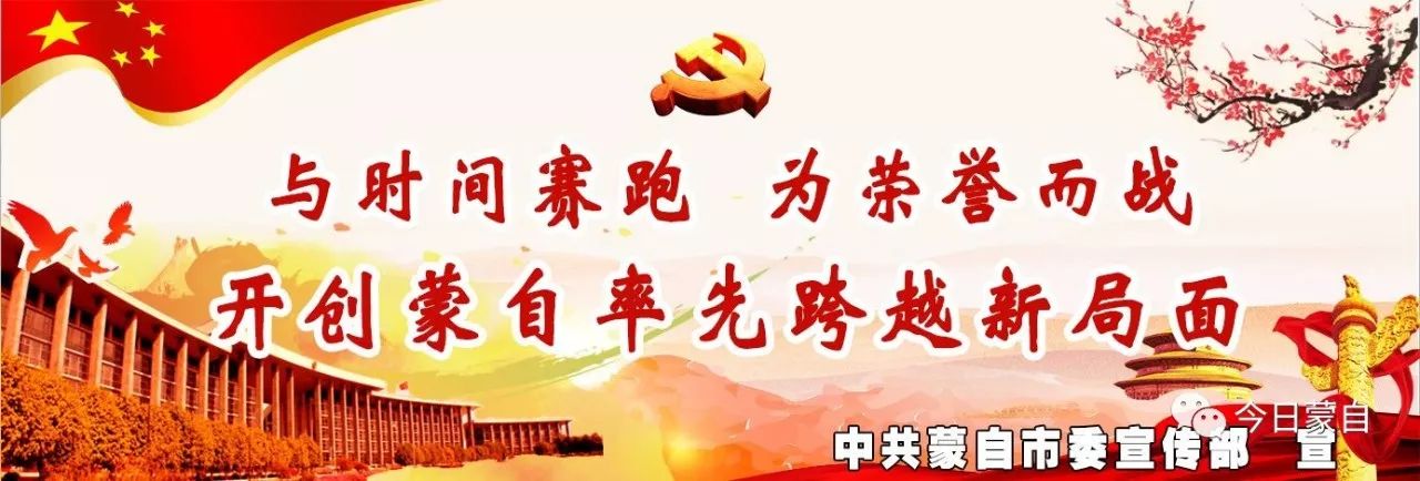 无锡花样年华拆违建,花样年华小区私自违建