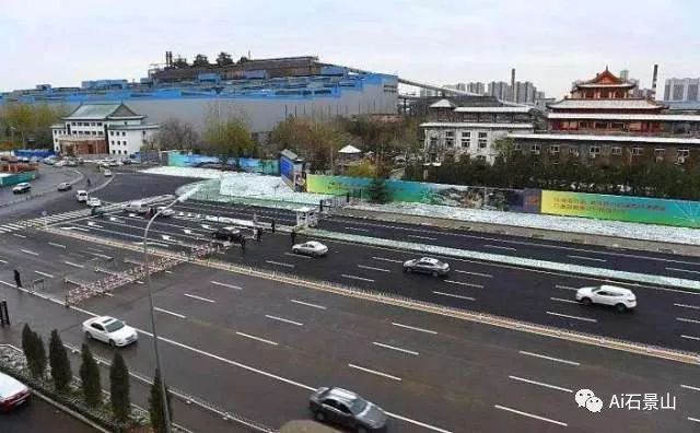 石景山冬奥冰雪嘉年华,石景山有哪个冬奥项目