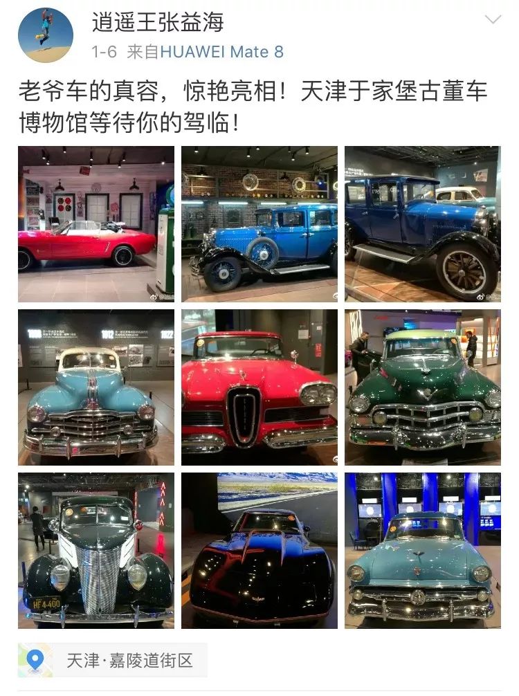 鏂拌瑗垮畨,鏂拌褰辫瑙h