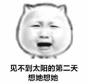 气温狂降至-10℃！青岛人盼的雪又要来了！还连下两天！