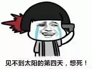 气温狂降至-10℃!青岛人盼的雪又要来了!还连下两天!