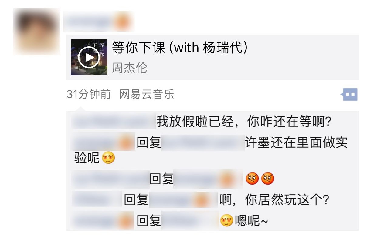 周杰伦的生日快乐我想对自己说,周杰伦生日快乐语音祝福长视频