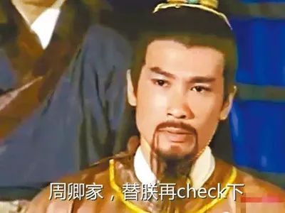 那些你听过的粤语原来来自英语,粤语中的英语词汇有哪些