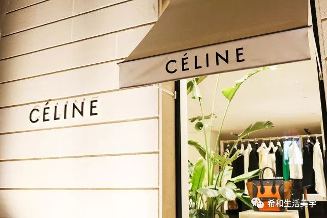「买包包」CELINE的进阶之路和它的爆款清单（上）