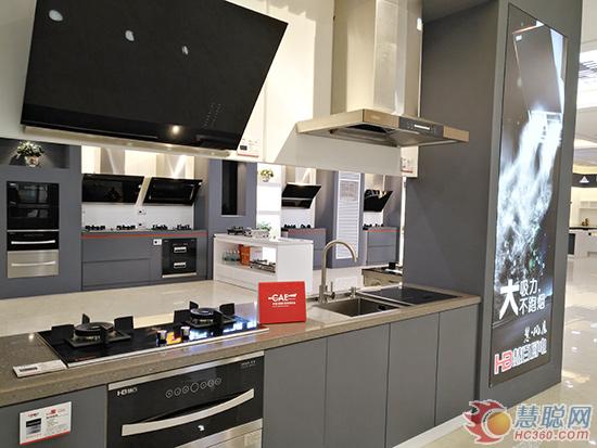 慧百集成灶,光山慧百厨电