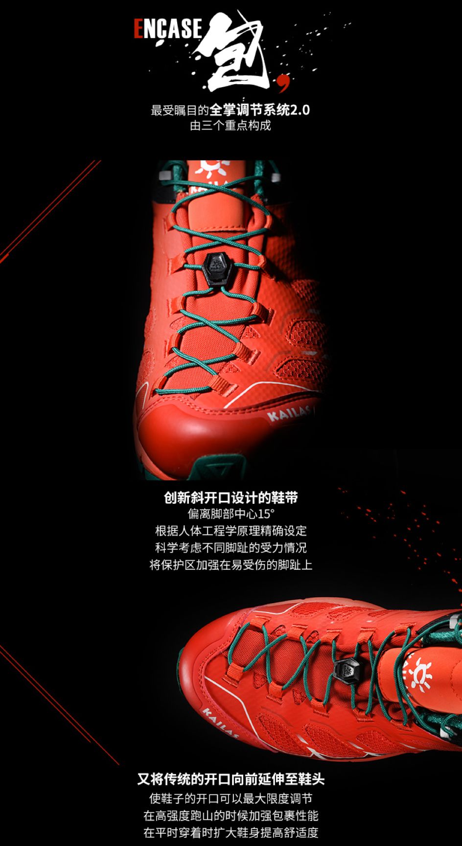 鸿星尔克防水透气跑鞋,安踏防水透气跑鞋