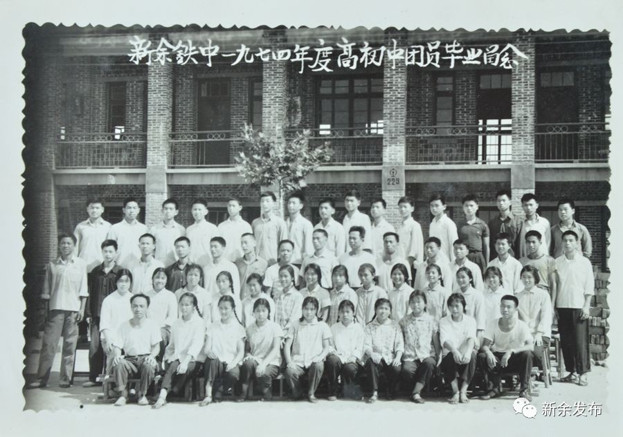 新余记忆抖音,新余火车站记忆