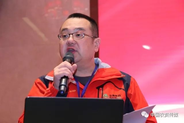 关注|共商发展大计,看看住商肥料未来又有哪些新谋划!