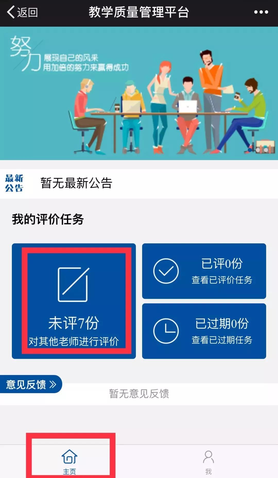 在海大就读是什么体验,在海底世界学到的海洋知识