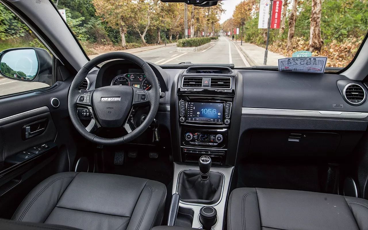 老款哈弗h5实测,新哈弗h5回归定制版试驾