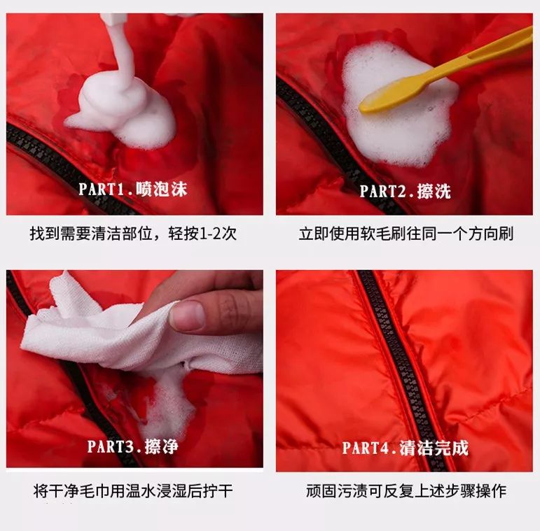 大衣起球处理后还会起球怎么办,大衣沾灰粘毛起球有什么方法除掉