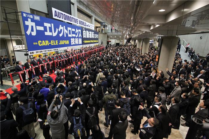 2019国际汽车工业博览会,2024年汽车行业展会