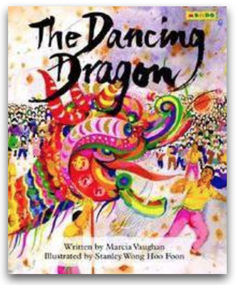 资源多的免费听书,过春节的儿童读物