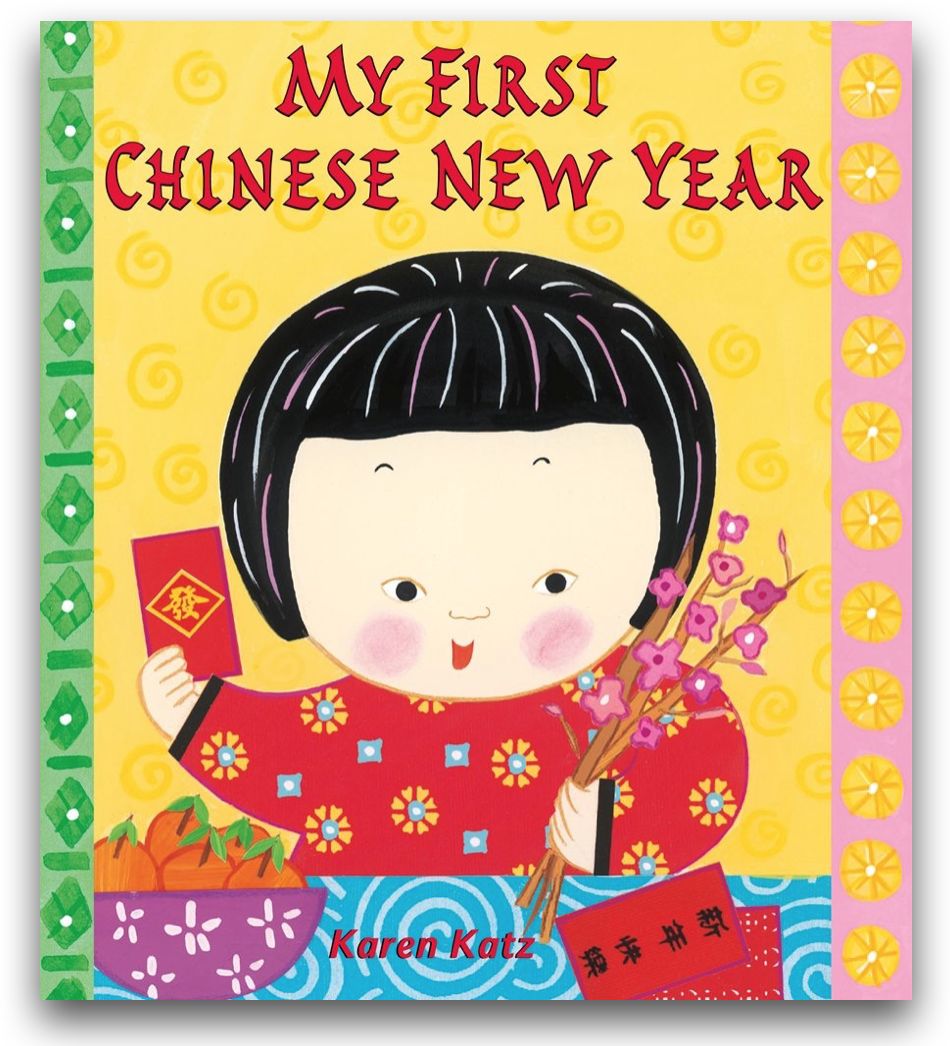 资源多的免费听书,过春节的儿童读物