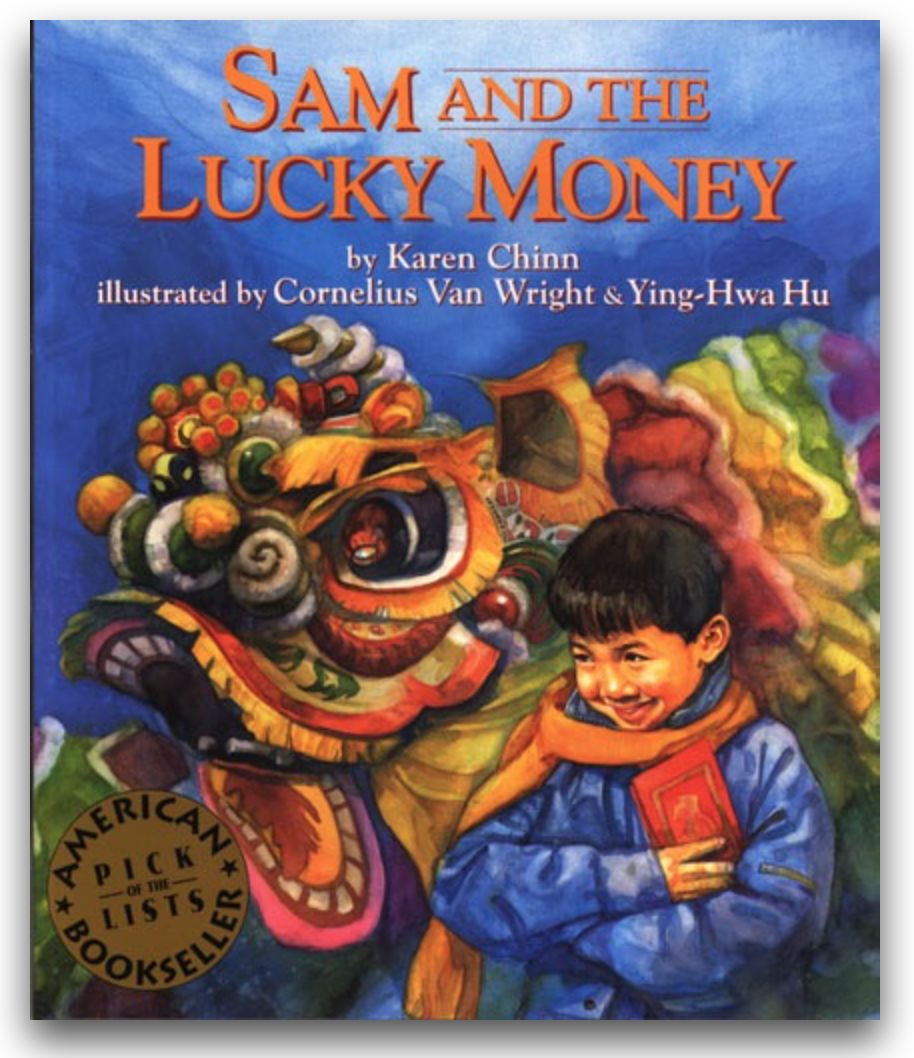 资源多的免费听书,过春节的儿童读物