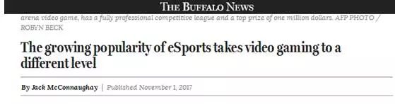 蓝翔电竞专业排行榜,蓝翔电竞专业上课