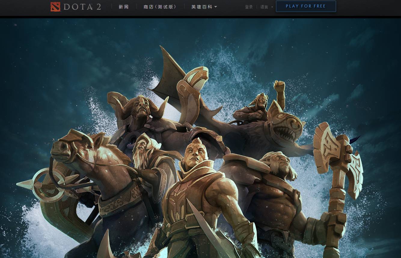 蓝翔电竞专业排行榜,蓝翔电竞专业上课