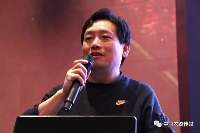 关注|共商发展大计,看看住商肥料未来又有哪些新谋划!