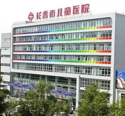 长春儿童医院陪诊挂号服务,省儿童医院专家到县人民医院义诊