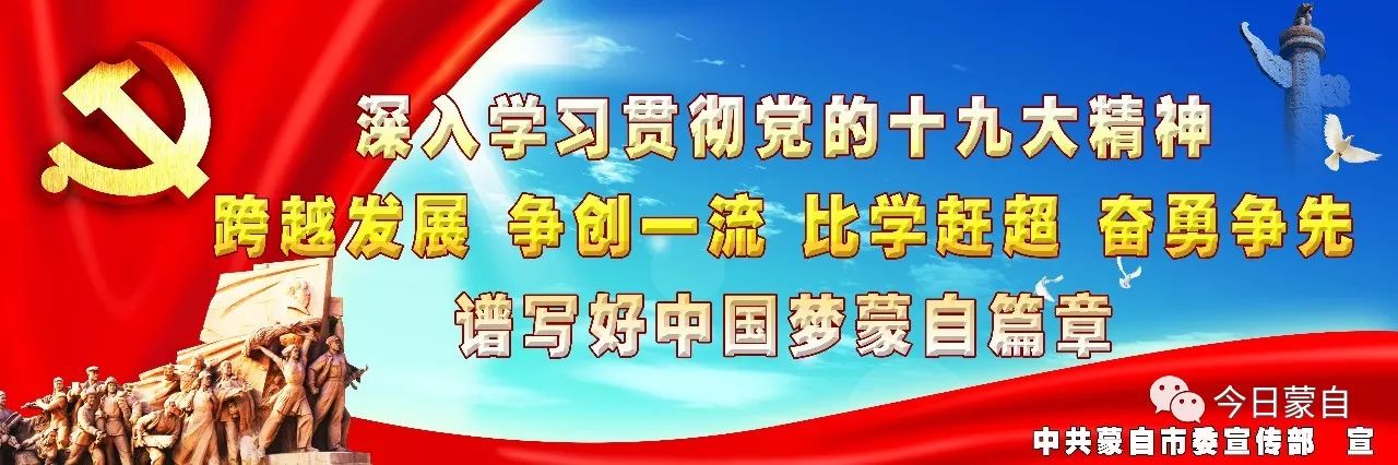 无锡花样年华拆违建,花样年华小区私自违建