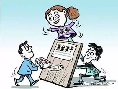 揭秘生活中常见的五类网络诈骗,网警提醒网络诈骗犯罪防范对策