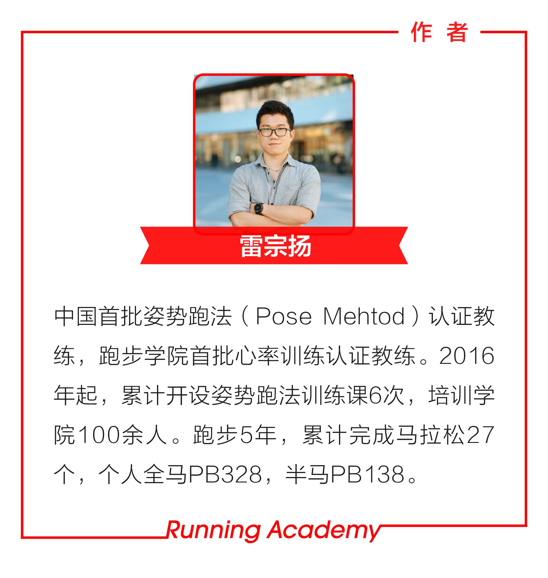 鸿星尔克防水透气跑鞋,安踏防水透气跑鞋