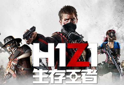 2017年度最佳电竞游戏,2017年度最佳游戏榜单