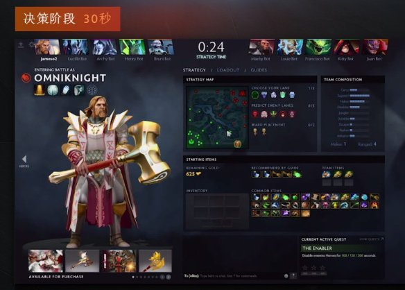 2017年度最佳电竞游戏,2017年度最佳游戏榜单