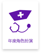 2017年度最佳电竞游戏,2017年度最佳游戏榜单