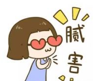 淘宝拍卖网司法拍卖房产,办理网络司法拍卖