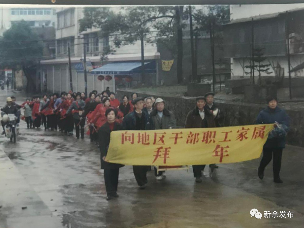 新余记忆抖音,新余火车站记忆