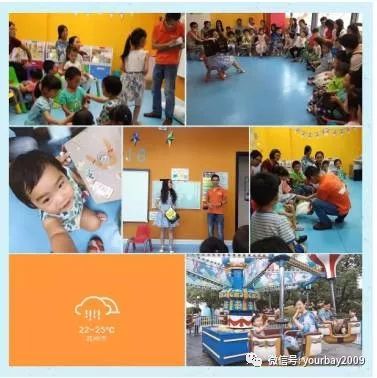 当熊孩子遇上不同人,当熊孩子遇上熊动物完整版