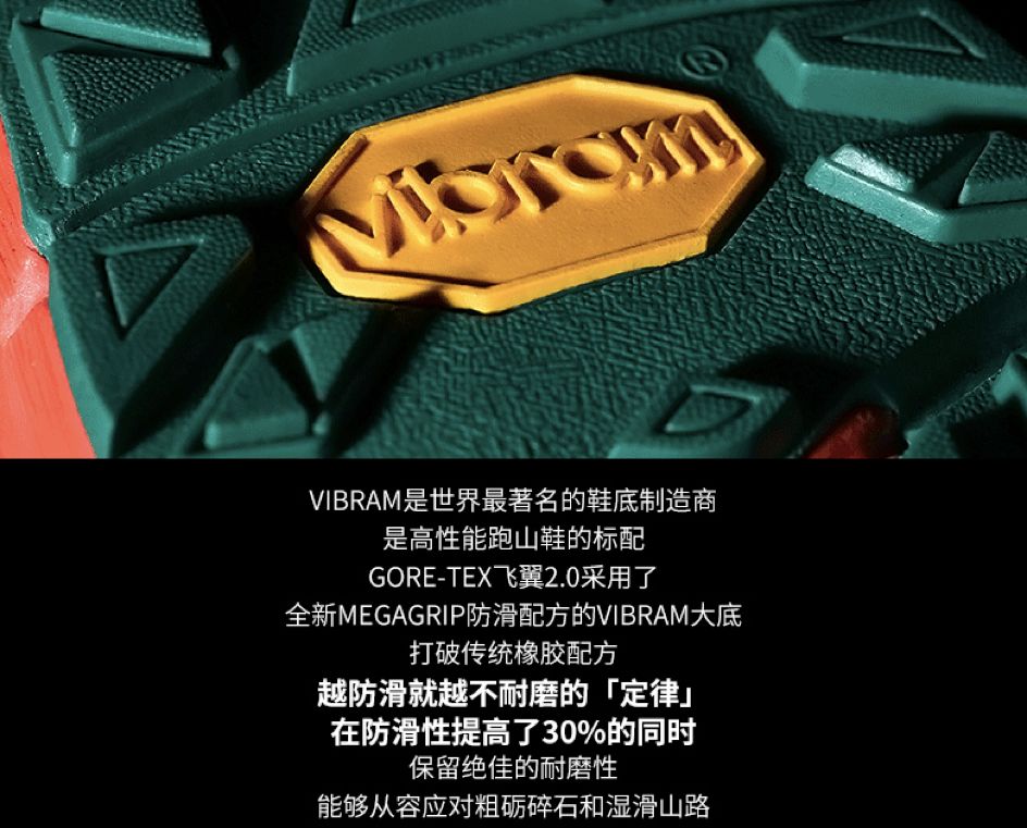 鸿星尔克防水透气跑鞋,安踏防水透气跑鞋
