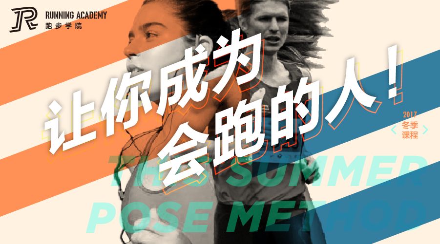 鸿星尔克防水透气跑鞋,安踏防水透气跑鞋