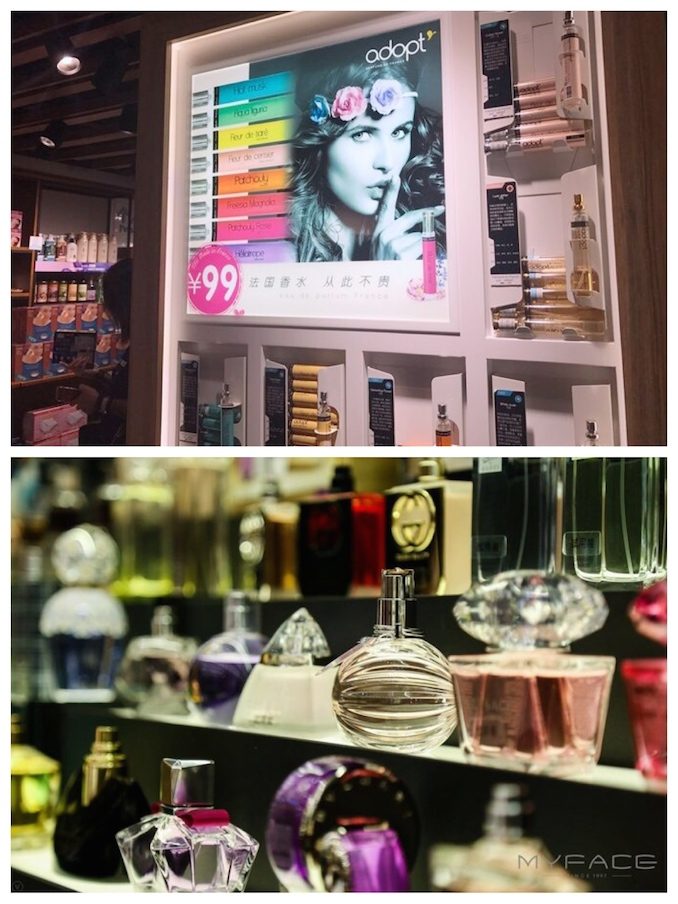 cs渠道门店现状,cs渠道有哪些店