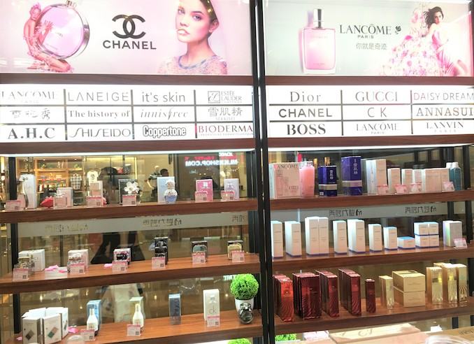 cs渠道门店现状,cs渠道有哪些店