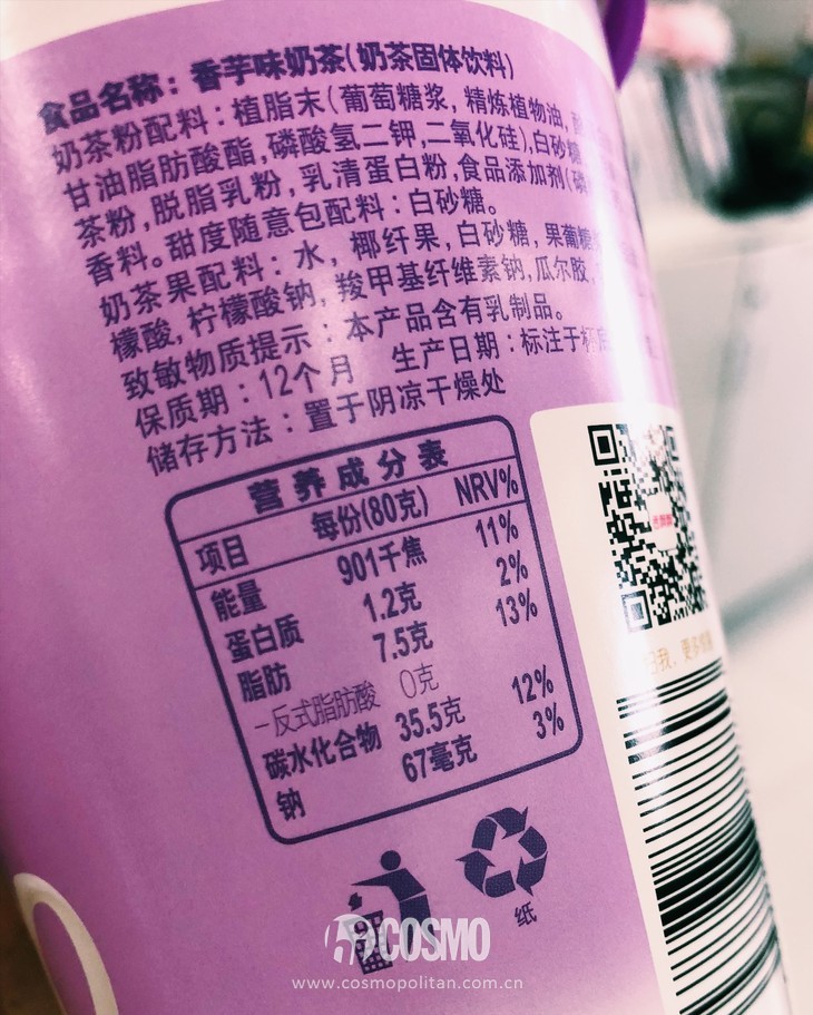 乐活家｜难道只有我和变壮的周董好奇，狂喝奶茶不发胖的方法？