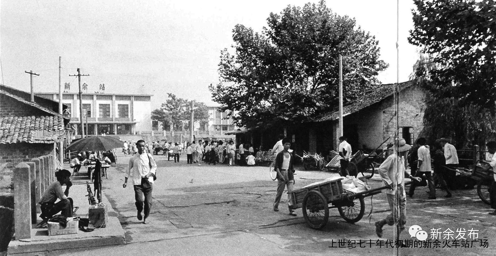 新余记忆抖音,新余火车站记忆