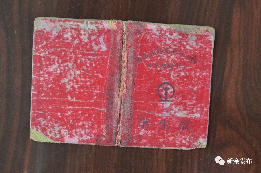 新余记忆抖音,新余火车站记忆