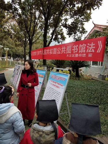 为阅读点亮一盏不灭的灯大足首家24小时书房正式亮相