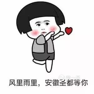 圣都装饰装修如何,圣都装饰公司可靠吗