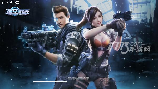 fps巅峰之作,腾讯fps的收益