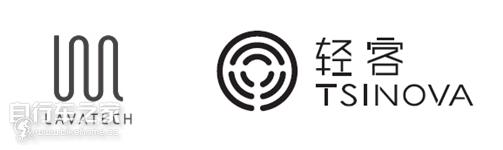 朗万科技与轻客TSINOVA在美CES宣布战略合作共同开拓中国及国际市场