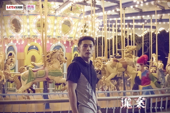 萌探探探案第二季在线观看,诡案网络剧全集