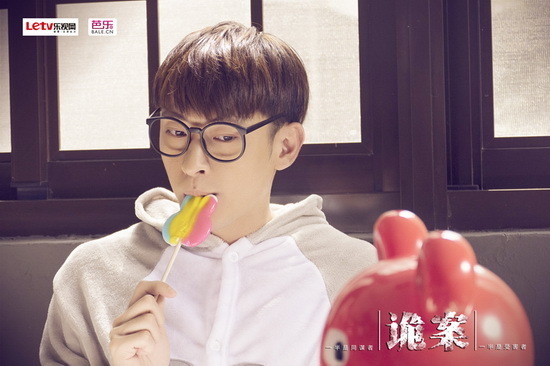 萌探探探案第二季在线观看,诡案网络剧全集