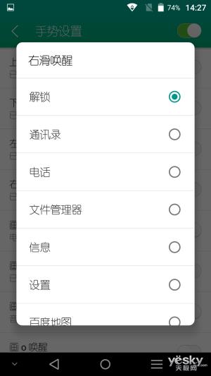 3000元以内的512g手机测评,千元512大内存手机推荐