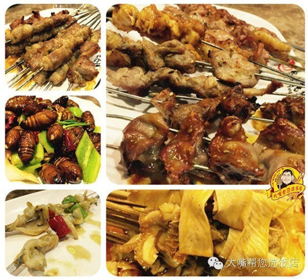 吃遍大连┃春眠不觉晓,烧烤太美好。当滋滋作响的烤串与嘴巴相遇,还等什么撸起来吧!